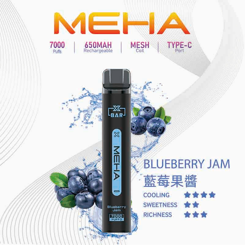 MEHA XBAR 拋棄式 7000口小黑條
